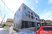 春田駅より徒歩15分 1階 築2年11ヶ月の賃貸物件