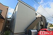 黄金駅より徒歩5分 1階 築9年8ヶ月の賃貸物件
