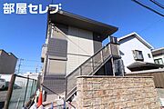 中村公園駅より徒歩7分 2階 築6年7ヶ月の賃貸物件