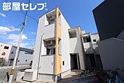 岩塚駅より徒歩8分 2階 築8年11ヶ月の賃貸物件