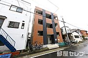 ハーモニーテラス伝馬 1階 築9年5ヶ月の賃貸物件