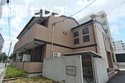 日比野駅より徒歩3分 2階 築21年の賃貸物件