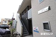 ヴェリテール本陣 1階 築16年8ヶ月の賃貸物件