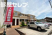 アラージュ 2階 築19年5ヶ月の賃貸物件