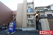 高畑駅より徒歩5分 1階 築19年8ヶ月の賃貸物件