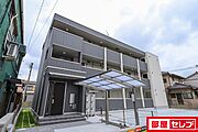 ラフィネ港明 3階 築3年2ヶ月の賃貸物件
