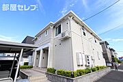 伏屋駅より徒歩17分 2階 築15年2ヶ月の賃貸物件