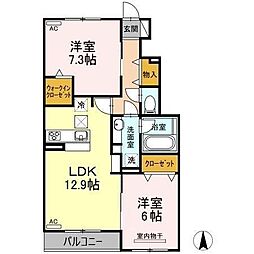サニープレイス十一屋 C棟 1階
