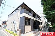 八田駅より徒歩20分 1階 築4年2ヶ月の賃貸物件
