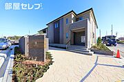 グレイス東茶屋の賃貸物件