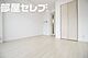 リビング...