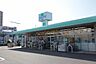 周辺：ドラッグスギヤマ南陽店 956m