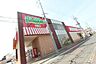 周辺：EQVo！岩塚店 771m