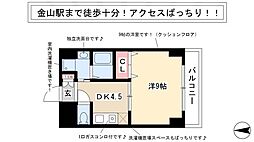 ファーリーヒルズ 5階