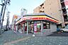周辺：デイリーヤマザキ岩塚駅店 156m