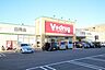 周辺：V・drug中川富田店 682m
