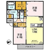 間取り：226072286631