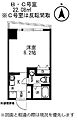 シボラ六条高倉5階5.7万円