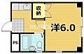 コープ四ノ宮2階2.6万円