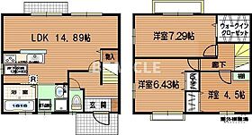 間取り：226072375788
