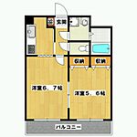 デトムワン東福寺のイメージ