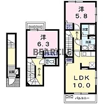 間取り：226072141090