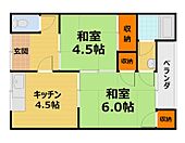 音羽マンションのイメージ