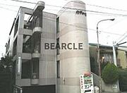 物件サムネイル