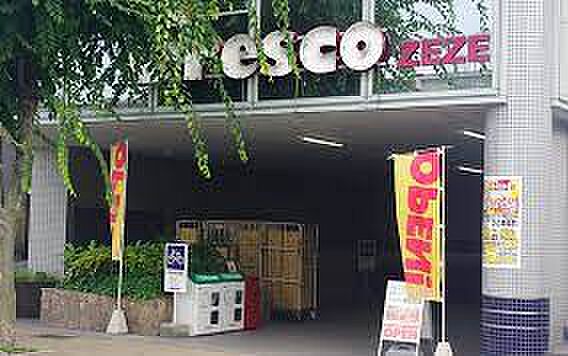 画像28:【スーパー】FRESCO(フレスコ) ZEZE店まで283ｍ