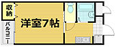 第48長栄レイク唐橋のイメージ