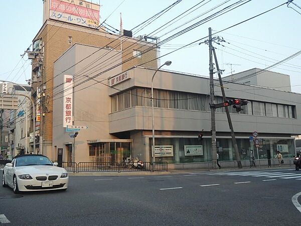 画像9:【銀行】京都銀行まで642ｍ