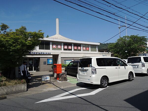画像26:【銀行】京都信用金庫西山科支店まで437ｍ