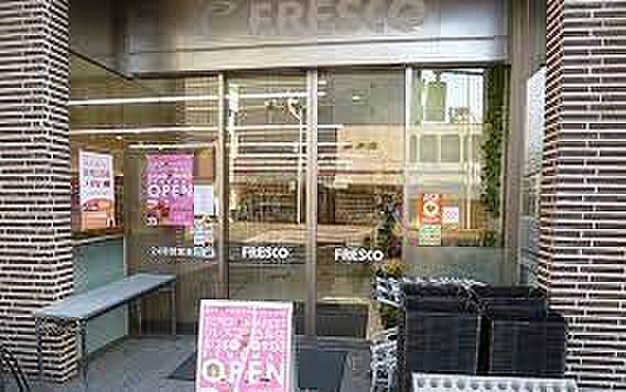 画像18:【スーパー】FRESCO(フレスコ) 四条店まで862ｍ