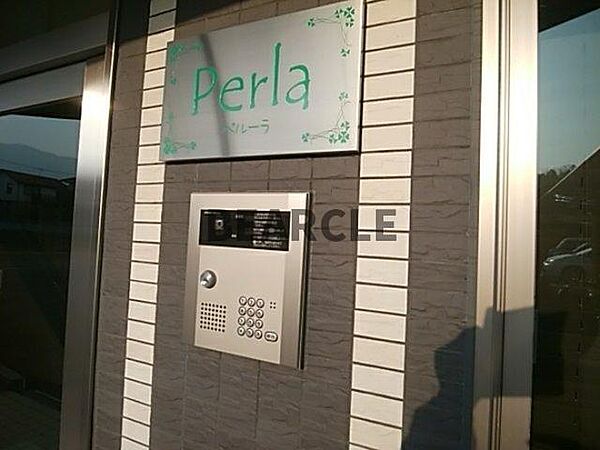 Perla 201｜滋賀県大津市和邇中浜(賃貸マンション1LDK・2階・44.78㎡)の写真 その17