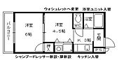 オクトピア御池のイメージ