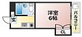 ペルベーネタカラ5階4.4万円