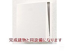 ＳＵＮ 206 ｜ 京都府京都市右京区西院日照町52-1（賃貸マンション1LDK・2階・47.25㎡） その9