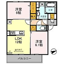 間取り：226071528284