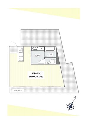 機能性・効率性...