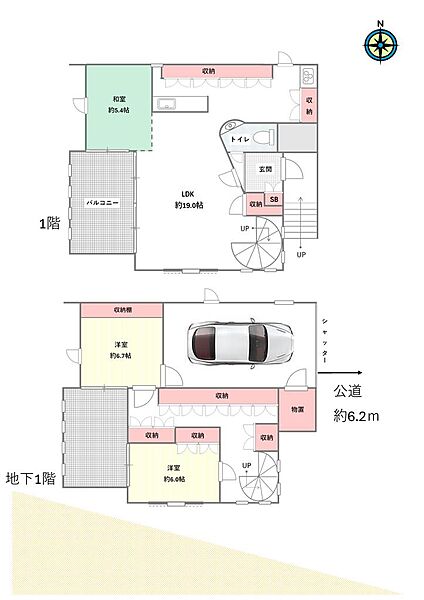 間取り：313004677264