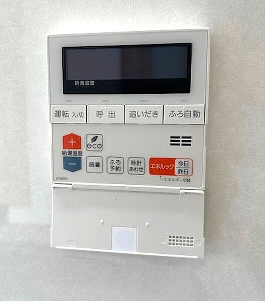 オートバス