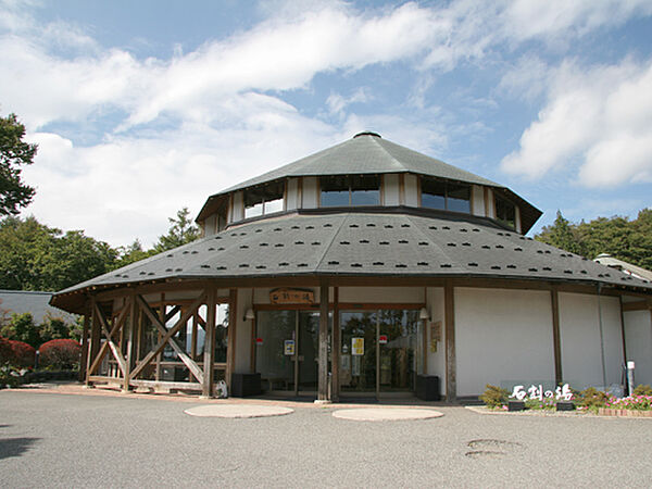温泉施設　石割の湯まで（4600m）