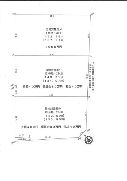 区画図：328000575616