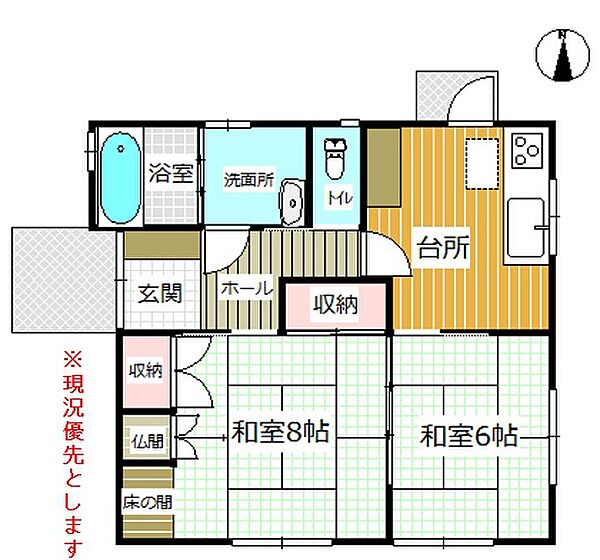 間取り：323000525485