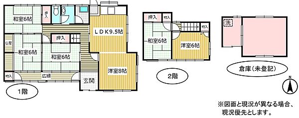 間取り：321000085134
