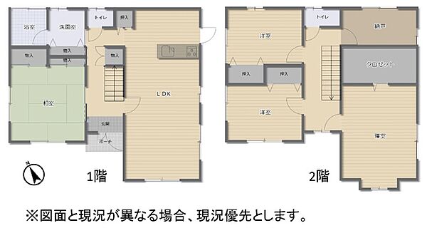 間取り：324000006397