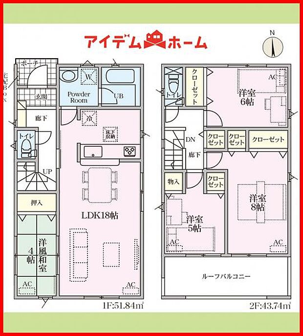 3号棟　間取り図　