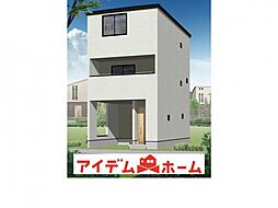 桜本町駅 3,980万円