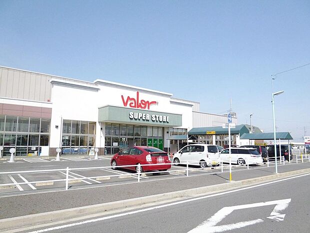 スーパーマーケットバロー 戸田店（810m）