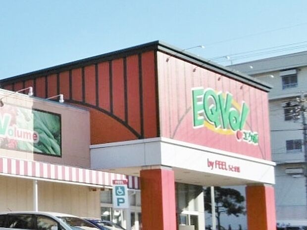 エクボ 岩塚店（850m）